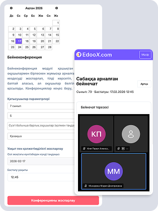 Иллюстрация ts-constructor для сайта Testter.kz