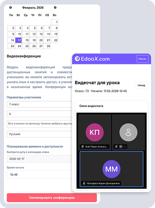 Иллюстрация ts-constructor для сайта Testter.kz