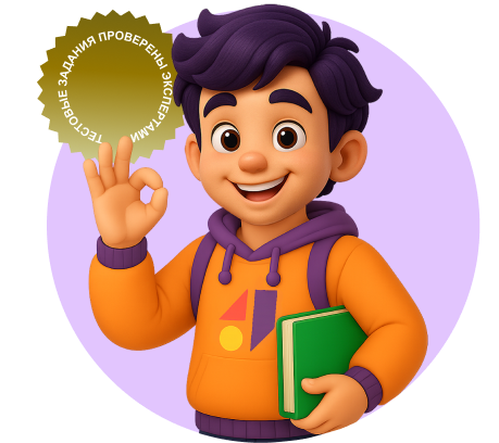 testter teacher main-2