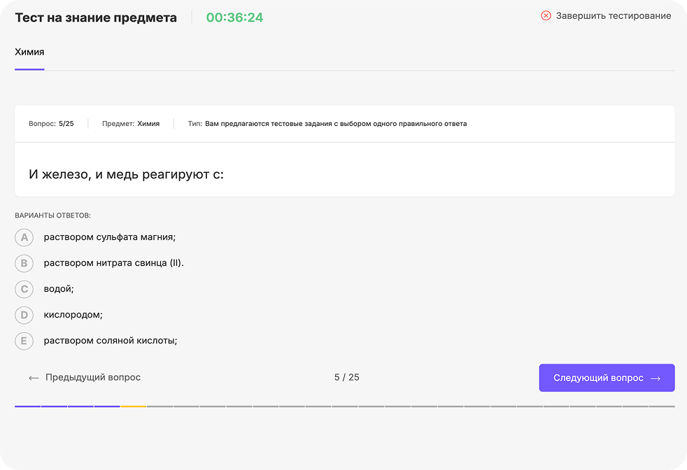 Иллюстрация image для сайта Testter.kz